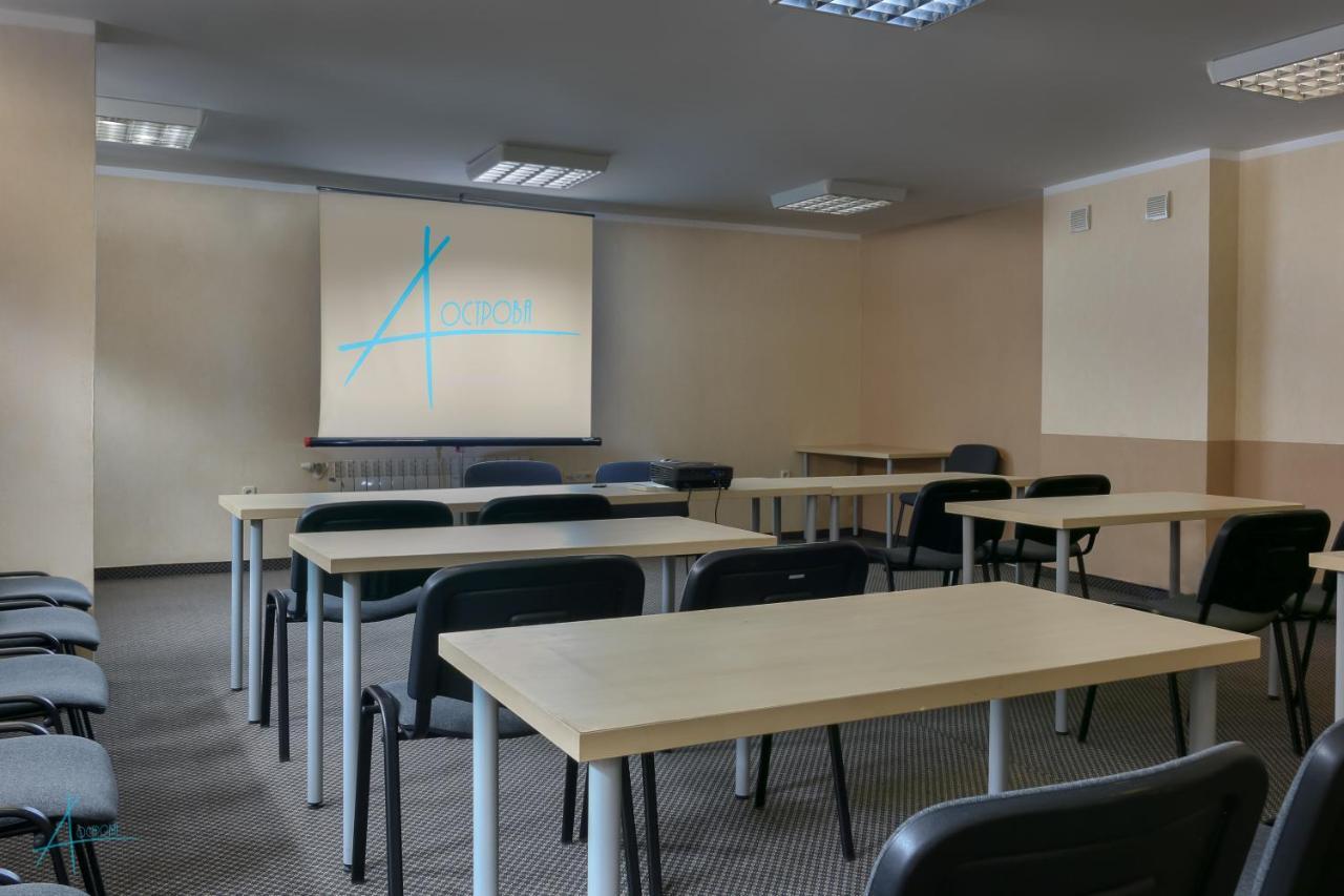 Ostrova Holiday Village Beli Oszam Kültér fotó